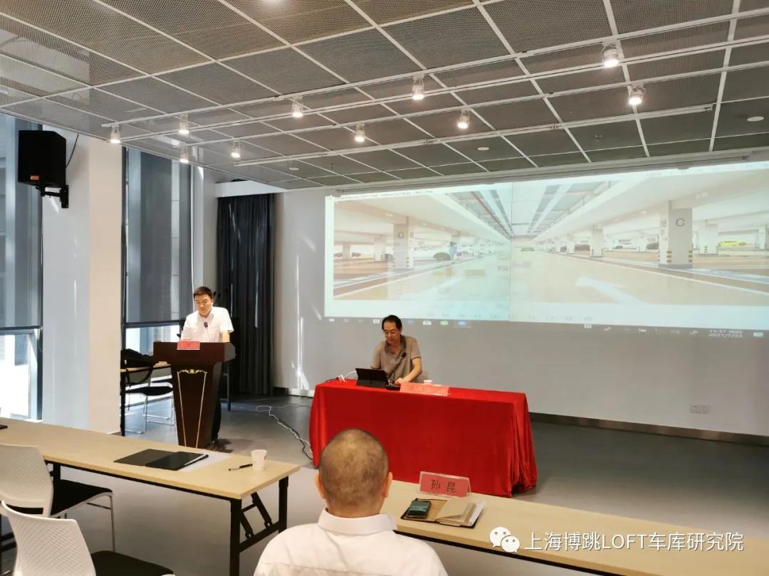 梁平上海博普发明人初光先生受邀参加《先进技术培训会》